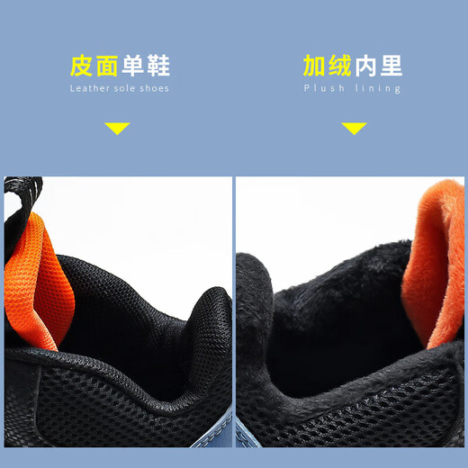 Double Star (Shuangxing) Kinderschuhe Jungen Sneakers 2024 Neuer Herbst- und Winterleder wasserdichtes Herbst mittel- und großer Kinder zwei Baumwollschuhe FJ-15252 Dunkelblau (Frühlings- und Herbst-Doppel-Netz) 18 Schuhlänge ist ca. cm 28