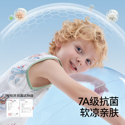 
Betas Mint Baby Pajamas Summer Thin Breathable 2025 New Home Suit Men's and Women's One-piece Clothes