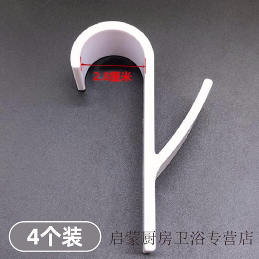 SENDEJIBANG radiator special hook clothes drying rack coat and towel rack reinforced storage rack high temperature resistant anti-slip fixture hanger radiator hook 4 pack heating drying