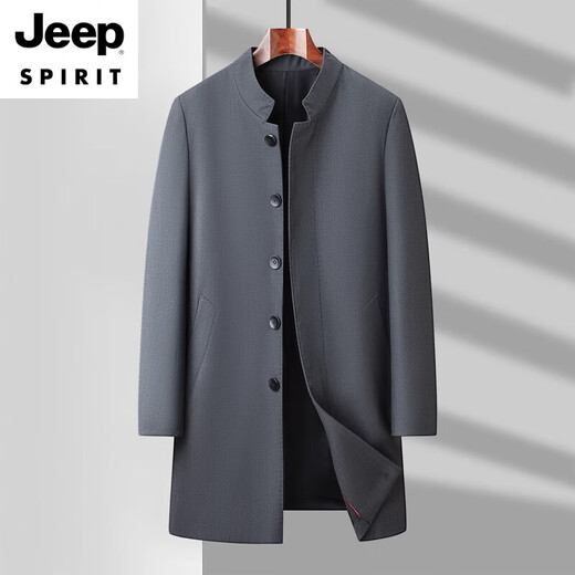Jeep Spirit Neuer Stil mittleren Alters mittleren Alters und älterer Windbreaker Herren Spring und Herbst Daddy Mid-Länge Jacke Casual Plus Size Herren Großvater Mantel Marine Blue (1936* Kragen) M 170