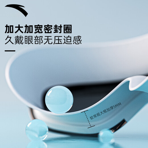 ANTA swimming goggles, large-frame high-definition anti-fog swimming goggles, men's and women's swimming goggles, swimming cap set, myopia optional swimming goggles, dark night/black, flat light