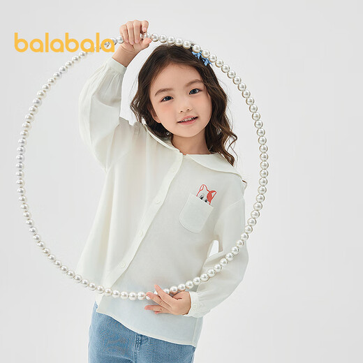 Balabala children's shirt girls 2025 spring new baby children's long-sleeved tops large lapel shirt 208125102001