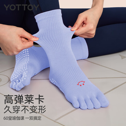 chaussettes de yoga yottoy pour femmes chaussettes de pilates professionnelles