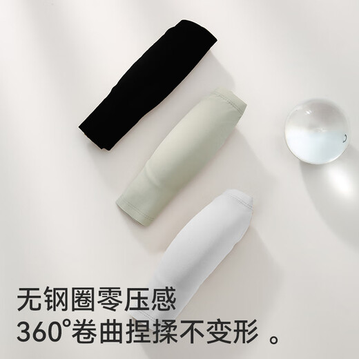 猫人（MiiOW）【自带胸垫】25新款内衣女交叉肩带可外穿无钢圈文胸罩吊带背心