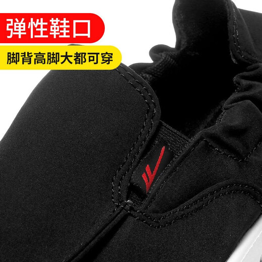 Reli Canvas Schuhe Herren 2025 Sommertuchschuhe Ein Fuß Faule Schuhe Alte Peking -Stoffschuhe Abdeckung Füße Schwarze Schuhe Herren National Trend All Black 42