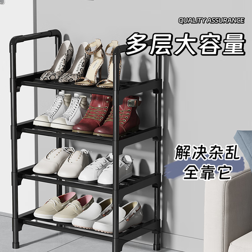 Xinwujia Dormitory Shoe Rack Student Under Desk Shoe Storage Rack Home Door Multi-layer Simple Shoe Rack Rental Room Shoe Cabinet 3-Layer Upgraded Bold Style Medium Size