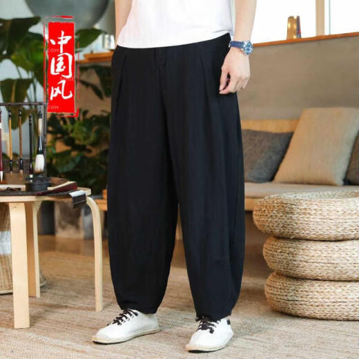 Xianyu chinesischer Stil Baumwolle und Leinenhosen Männer Lose große Lanternhose Casual Leinen Weitbein Harem Hosen Loose Summer Navy Blue L 120-135jin [Jin gleich 0,5 kg]