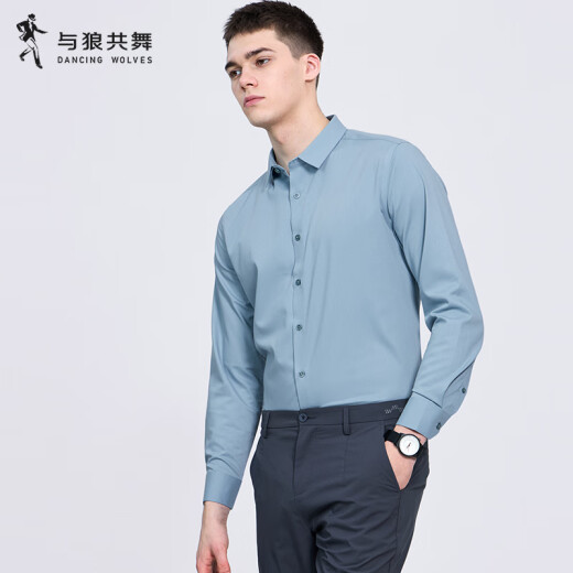与狼共舞【细纹肌理感】翻领长袖衬衫男2025春季新款商务纯色男士衬衣5008 浅雾霾蓝130 XL (180)