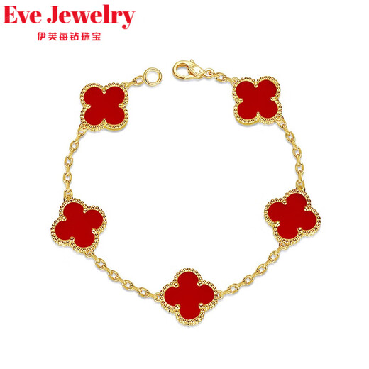 Fat Donglai same style 18k gold four-leaf clover bracelet 18K gold AU750 rose gold gold carnelian five-flower 18K four-leaf clover five-flower bracelet yellow l gold carnelian