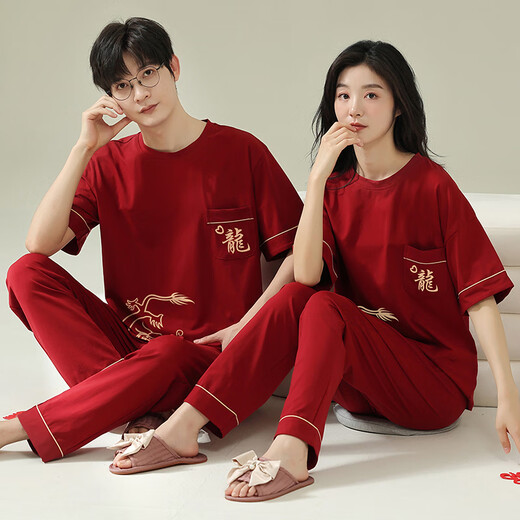 Fuxinkang Wedding Pyjamas Pyjamas Couple de nouveau mariée SUPPRESSION PRINTEMPS ET SUMPRE Big Coton Pure Coton Pure Men and Women Clots à domicile MZZ-7036 [SUCCURSER DU DRAGUE] L - FEMME [HAUTE 160-165-WEight 100-120]
