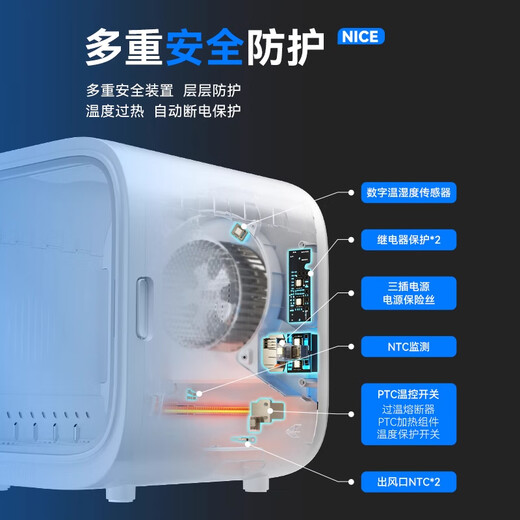 CATLINK pet smart drying box cat automatic drying machine silent home hair drying artifact hair drying tool for dogs standard version pet drying box