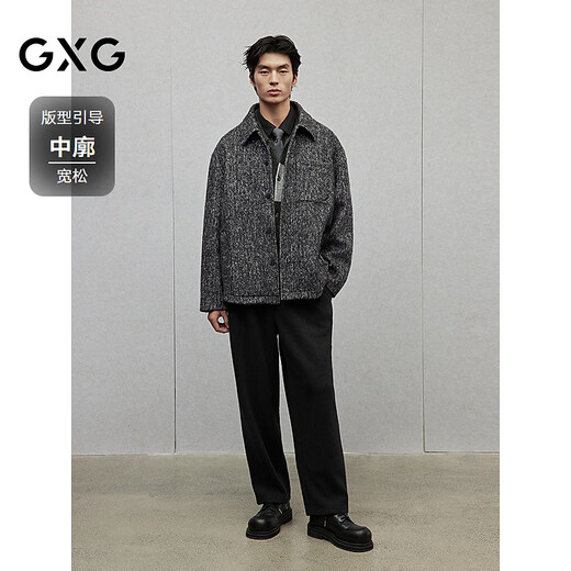 GXG男装 黑灰色花色简约通勤羊毛短款大衣外套男士 24年冬季新品 黑灰 S