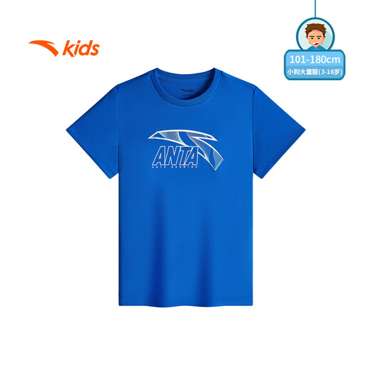 Anta-Kinder-T-Shirt für Jungen kurzärmelig schnapptrockne Kleidung 2025 Sommersport-T-Mädchen, die kurzärmelig T-Shirt für Jungen A52527116 laufen