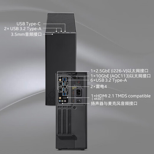 ASUS NUC13 Raptor Canyon i9-13900K mini desktop computer complete ITX small host desktop workstation i9-13900K 24 core customized version 32G memory + 1T solid state + RTX5060Ti 16G