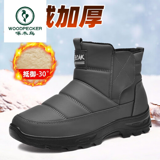 Woodpecker fishing riding anti-ski boots men's old Beijing cloth shoes winter old warm waterproof casual dad shoes black 38