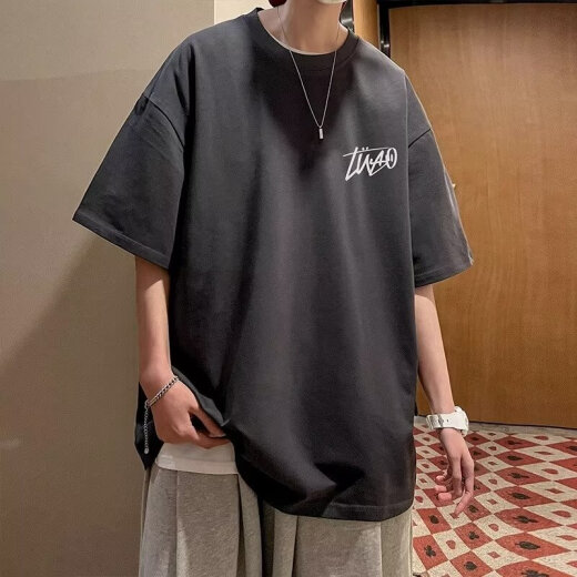 POUM Kurzärärmig T-Shirt Herren Sommertrend Einfacher Baumwolltop Hong Kong Style Lose Casual Trendy Brand T-Shirt MSL-C671 White S [Empfohlen 90-105 Jin [Jin Equals gleich 0,5 kg]]