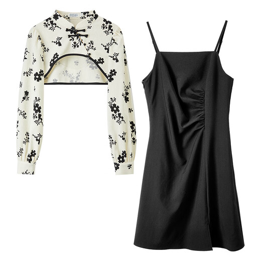 Shandubila New Chinese Style Stand Collar Button Cheongsam Blouse Fresh and Elegant Ink Printed Suspender Skirt Two-piece Set Apricot Bottom Black Flower S