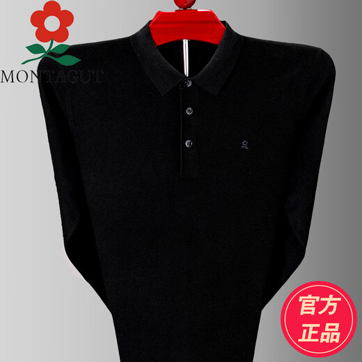 Montagut im mittleren Alter mit Langarm T-Shirt Frühling und Herbst Dünn T-Shirt Lteel Brand Daddy's Cashmere Polo Shirt Blau MTJ9901# Eins Größe 165/84a
