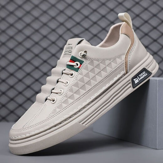 Sommer Casual Board-Schuhe Herren neue Sportweite Schuhe Spleiß Männerschuhe Herren-Laufschuhe atmungsaktiv und rutschtreue trendige Schuhe R001 White 41