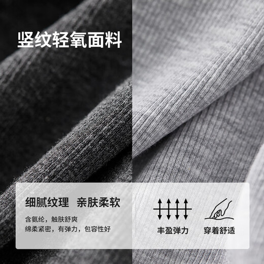 尚都比拉休闲风套装女春款刺绣显瘦假两件上衣直筒长裤两件套 灰色  M 