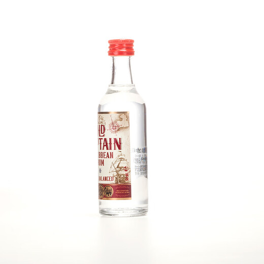 Old Captain of the Galle Sea Bacardi Blanc Rum Marybo Coconut Rum Havana Club Small Bottle of Foreign Liquor Bartender Base Win White Rum 50 ml * 6