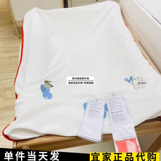 宜家欣IKEA宜家隔尿床垫可颂婴儿换衣垫BB宝宝换尿布台充气垫防水垫 乳白色 垫套304.447.79