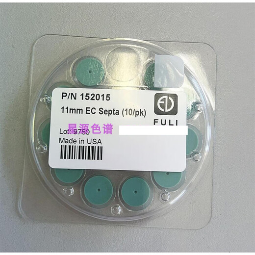 
Fuli Gas Chromattifier Injection Pad GC9720plus Injection Pad Injection Pad High Temperature Separation Pad Chromat Accessories 1 Box