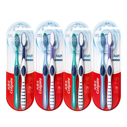 Colgate umfassende orale Reinigungsmittel mit mittlerer Borstenbäuche reduziert Bakterien und entfernt Zahnflecken und erfrischt den Atemhaus mit 4 Teilen 360 umfassende orale Reinigung 2 Sätze