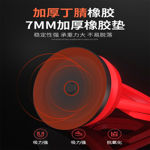Zhengqi ceiling suction cup, powerful glass tile suction device, aluminum gusset plate fixed installation tool, special tool for removing suction screen, increase suction power * orange small size (1 piece)