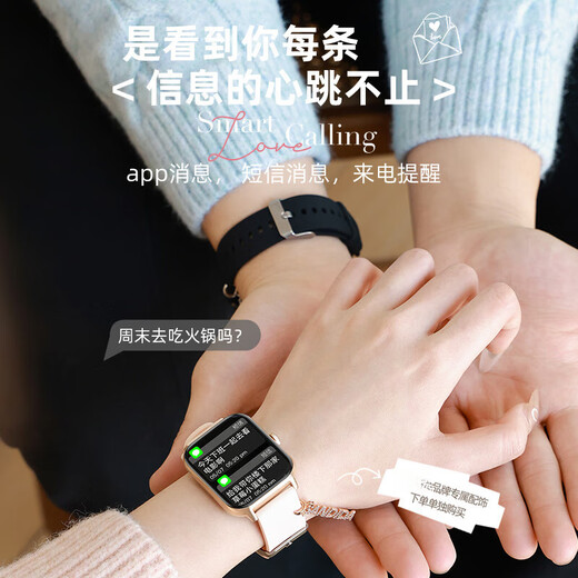 Xiaomi Mobile Phollance Universal 9pro Smart Bracelet Пара смотрите подарок для парня и девушки, чтобы выразить свою любовь Bluetooth Call Single Watch Grey [может написать карту вашего сердца]]