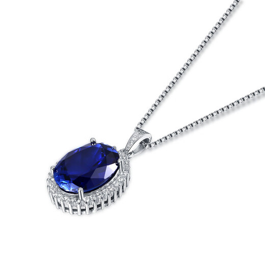 DL 1998 Fat Donglai same style sapphire pendant princess oval tanzanite sapphire necklace pendant children's pendant clavicle silver white gold (main stone 8X10mm) without chain