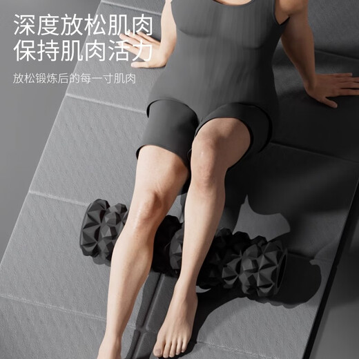 荼梧德国瑜伽柱滚轴按摩棒肌肉放松专业男士浮点滚筒轴瘦腿滚背泡沫轴 【钻石款】45cm黑色泡沫轴