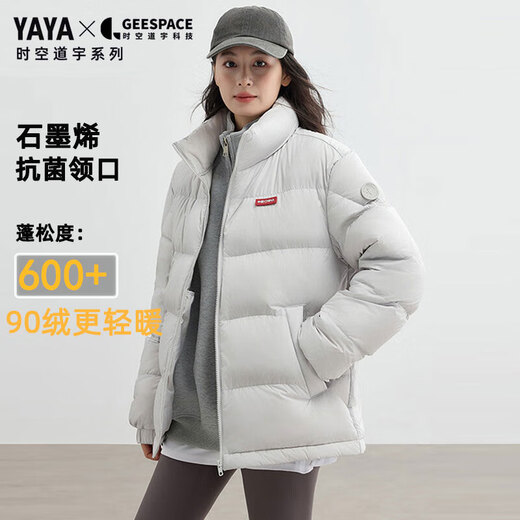 YAYA Ziyu same style down jacket for women 2025 winter new couple short stand collar warm bread men's jacket HY blue light black L 175/92A