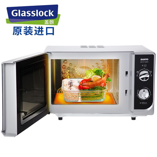 Glasslock Partition Importado horno de microondas Box Fresh-Mantening Box de lonchera de vidrio resistente al calor Caja de sellado Rectangular Loncher no dividida 695 ml+ Vajilla