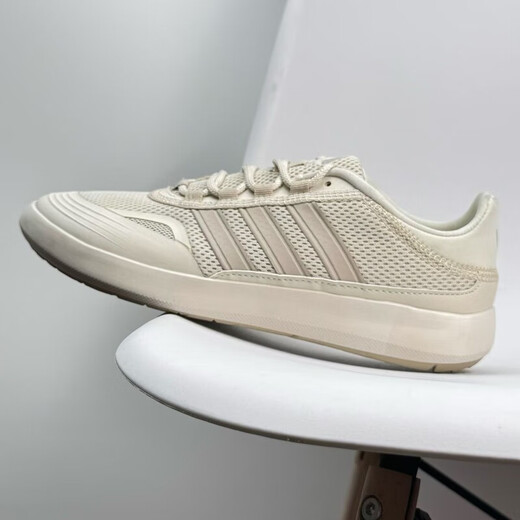 
New men's shoes, Shuxi outdoor breathable mesh wading shoes, couple sports and casual shoes, JH9756, rosy 44