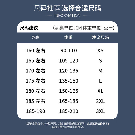 EASTERN CAMEL Couple 3-in-1 Jacket Men's and Women's Outdoor Sports Jacket Windproof Jacket Black 3-in-1 XL