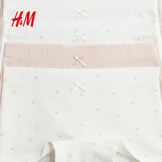H&M Children's Clothes Children's Underwear Girls Cotton Comfortable Elastic Waist Bow Boxer Briefs 5 Pack 0688916 Light Pink/Heart Shape 140 75 (8-10Y)
