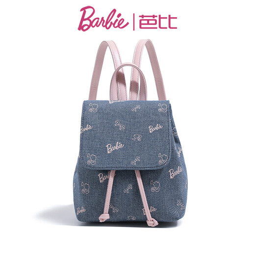 芭比（Barbie）双肩包女士2025年新款夏季大学生通勤牛仔书包电脑背包生日礼物