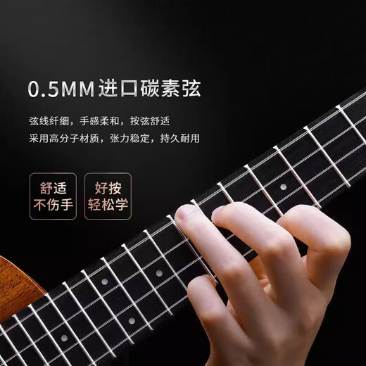 Lankro Ukulele female beginners' veneer entry-level children's adult small guitar student 23/26-inch musical instrument [Vector] 23-inch full peach coral blue + piano bag + free teaching