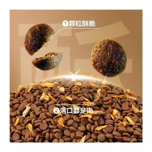 THE CAT DADDY S KITCHEN (THE CAT DADDY S KITCHEN) Cat Food Gold Label Salmon Fresh Meat Cat Food Full Stage Full Stage Adult Cats and Kittens Nutrition Hair Beauty and Fattening Aibo Shi Gold Label Salmon Cat Food 4kg