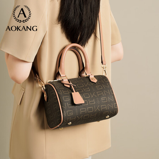 Bolso de Aokang Bolso para mujeres de moda Bolton Boston Bolso de mano de moda de moda para novia y esposa