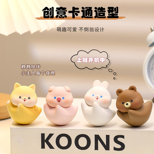 接运猫卡通翻翻不倒翁卡通乐翻翻不倒翁桌面解压小摆件可爱公仔儿童学生 奶糖兔