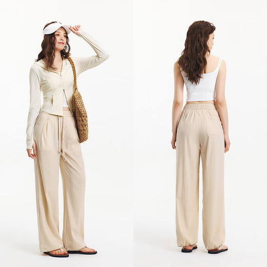 
Semir [Big promotional lucky bag] casual pants for men and women simple versatile trousers for summer sports trendy pants for women - H style beige [drawstring wide-leg pants] M