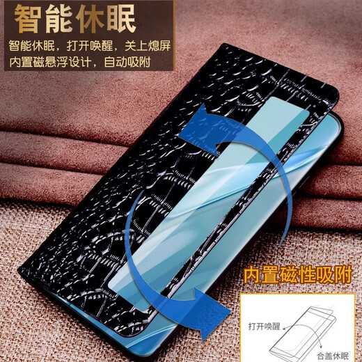 Whale Cat is suitable for Huawei Pura80Pro mobile phone case leather flip pura70pro + new smart window 80ultra lens full-inclusive anti-fall p70 ultra-thin por stand [brown small crocodile pattern] Huawei Pura70