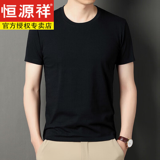 Hengyuanxiang Brand Sommer Neuer runder Hals reines Baumwoll kurzärmelige T-Shirt Herrenschloss Black T-Shirt Sommer Largegröße Casual Fitness Anzug schwarz [Frühlings- und Herbst-Long/Ärmeln] NZC 1098-723 s [80-105jin [Jin gleich 0,5 kg]]]