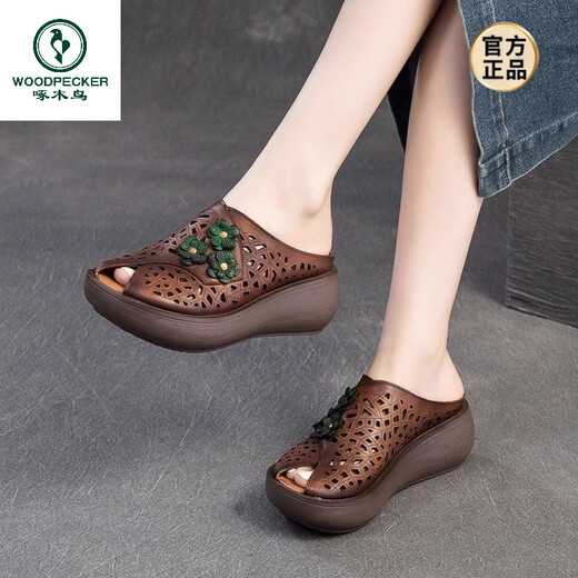 Sandales en cuir de pic