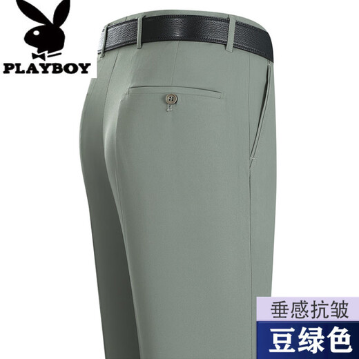 花花公子（PLAYBOY）夏季薄款中老年男士西裤蚕丝宽松直筒高腰深档商务上班正装男裤子 6630浅卡其 40 3尺1腰围=40码