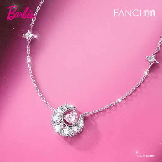 Fanci Fan Qi Fantasy Heart Moon Necklace Women's Silver Moon Clavicle Chain Light Luxury High-end Gift Birthday for Girlfriend