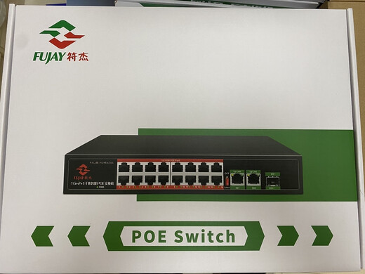 简符Poe交换机标准16+2口监控交换机10口千兆防雷支持4芯POE供电 10口黑色掉线重启交换机4882L 支持POE