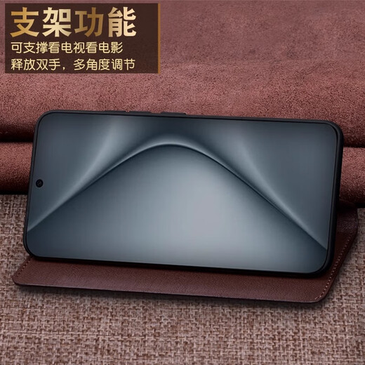 Whale Cat is suitable for Huawei Pura80Pro mobile phone case leather flip pura70pro + new smart window 80ultra lens full-inclusive anti-fall p70 ultra-thin por stand [brown small crocodile pattern] Huawei Pura70